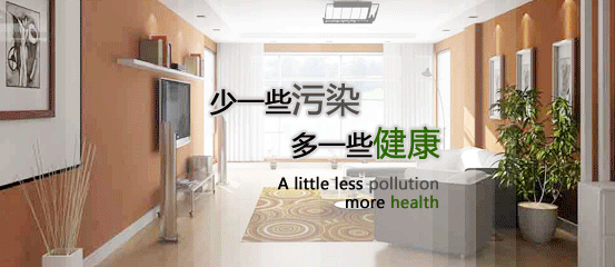 公司网址改版上线
