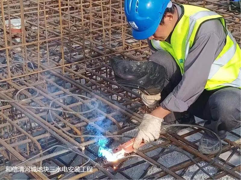 和信清河城地块三水电安装工程